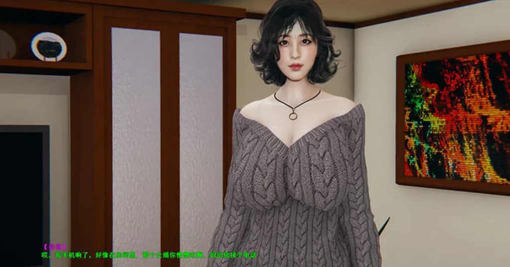《小十七制作：我的放任岳母》【PC/安卓/国风ADV/国产SLG游戏下载/7.1G】