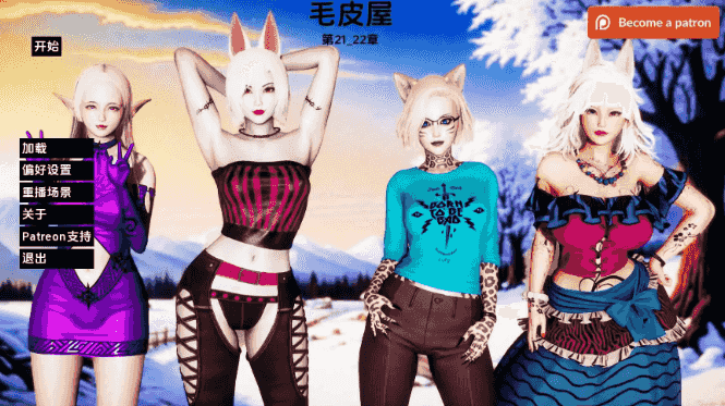 《毛茸屋 (FurrHouse)》【PC/安卓/AI汉化/亚洲/SLG游戏/2.56G】