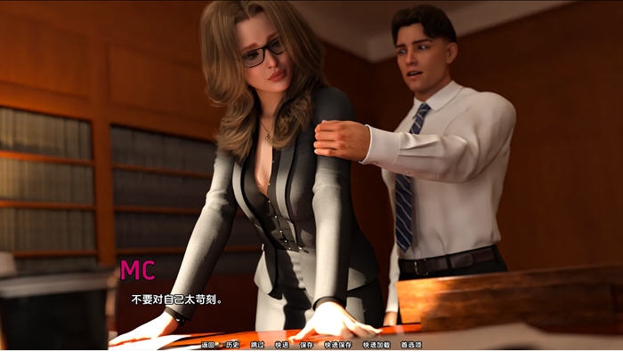 【PC/安卓/AI汉化版/欧美/SLG游戏/10.0G】法律学院 (Law School ) S1 AI汉化版+PC+安卓+欧美SLG游戏+10.0G