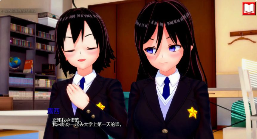 《最终审判 (The Final Judgement)》【PC/安卓/AI汉化/日系/SLG游戏/1.99G】