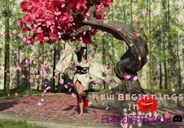 《日本的新开始 (New Beginnings in Japan)》【PC/AI汉化/欧美/SLG游戏/5.28G】