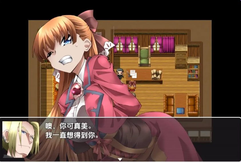 【PC/安卓/日式/RPG游戏/550M】 DIDRPG SS:格兰蒂伯爵谋杀案 Ver1.1 内嵌AI汉化版+PC+安卓+日式RPG游戏+550M